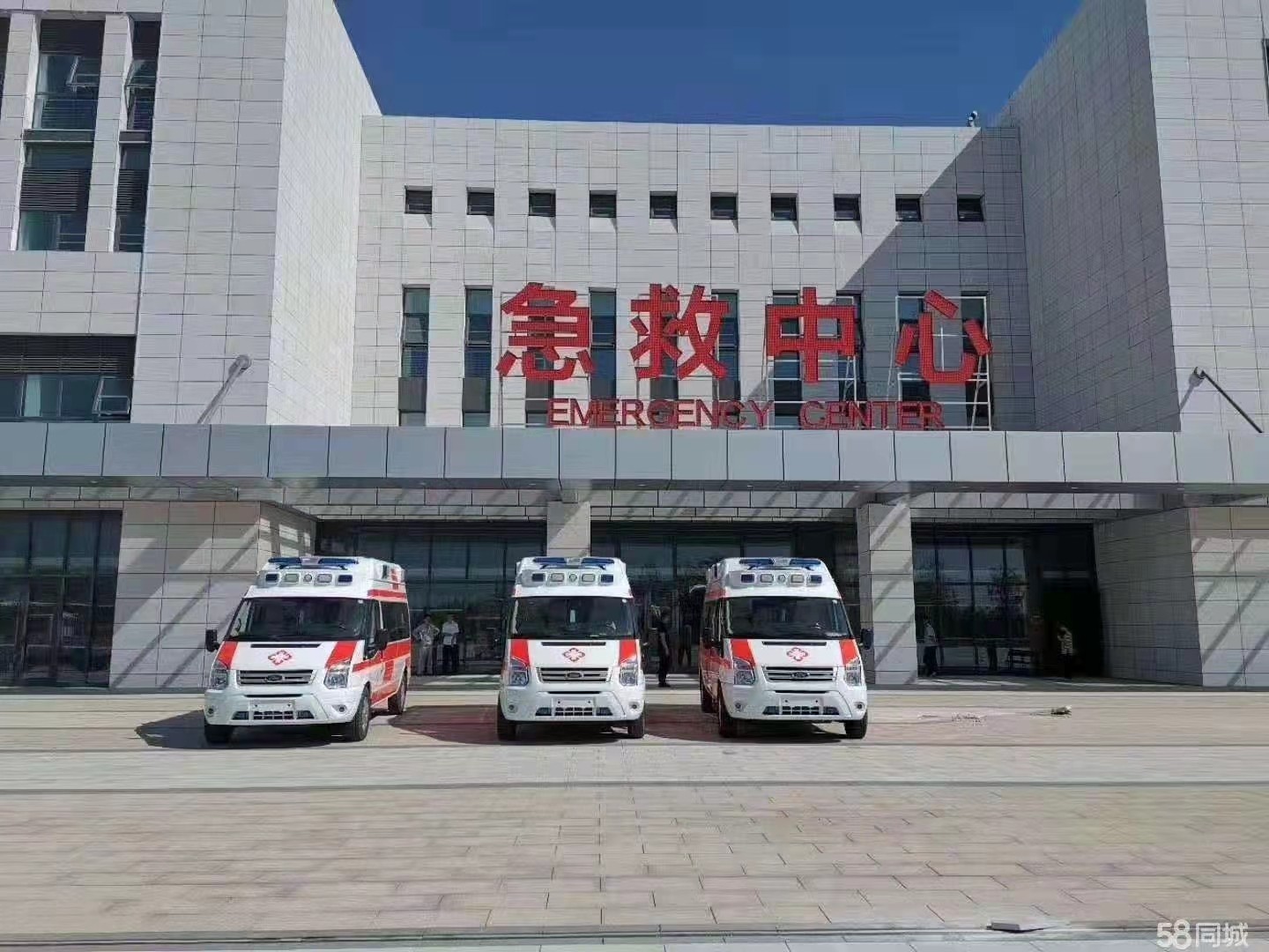 廊坊妇婴监护型护送